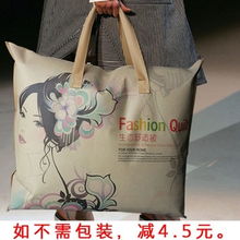 南通漢越家用紡織品 匠心品質(zhì)，打造舒適睡眠體驗