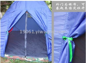廠家直銷戶外野營楓葉迷彩帳篷 自動手拋鋼絲帳定制批發(fā)貼牌專家