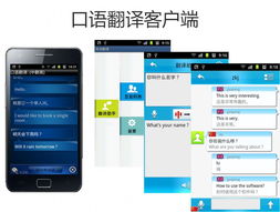 數(shù)字內(nèi)容技術(shù)與服務(wù)研究中心 數(shù)字內(nèi)容制作服務(wù)的創(chuàng)新引擎